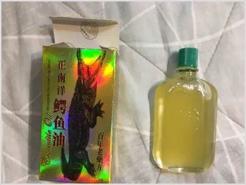 鳄鱼油正确的使用方法 | 农广天地