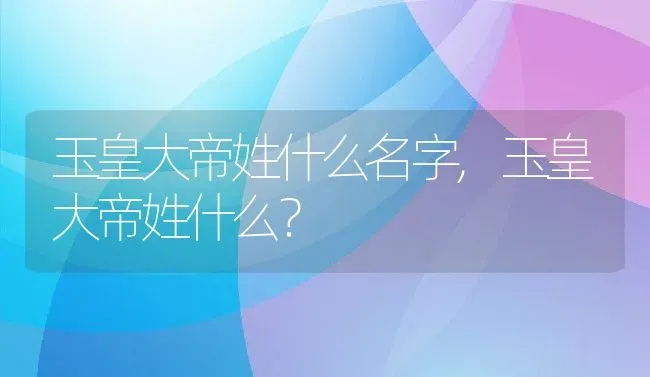 坚果树几年结果,坚果的种植周期？ | 养殖科普