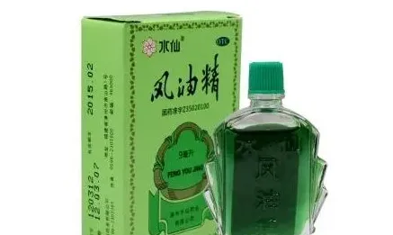 风油精医疗妙用 风油精常用14个妙用 | 三农知识