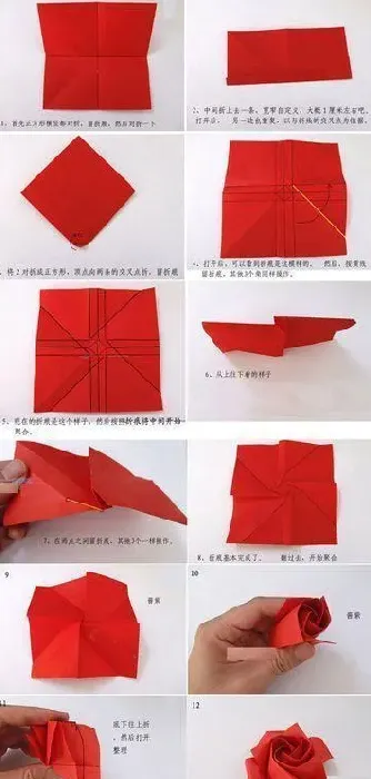 怎么做玫瑰花折纸,手工折纸：玫瑰花的折法？
