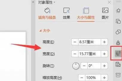 如何做ppt课件,ppt的制作方法和步骤？