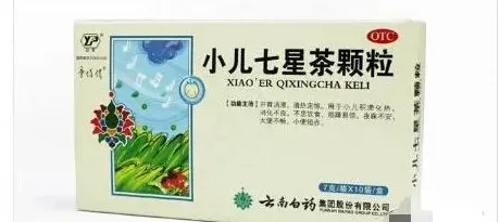 巧用云南白药治小儿疾病 | 生活常识