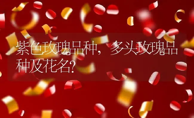 大麦虫养殖技术,大麦虫养殖技术视频 | 养殖科普