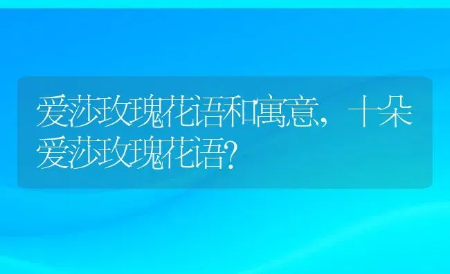 雷声什么填空,雷声什么填空声音 | 养殖科普