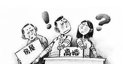 外出务工遭婚变你该怎样维权 | 常识大全