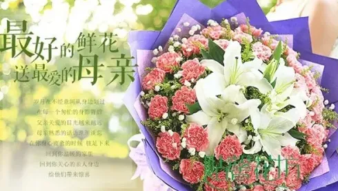 生日送什么花合适,过生日的时候要送什么花呢？