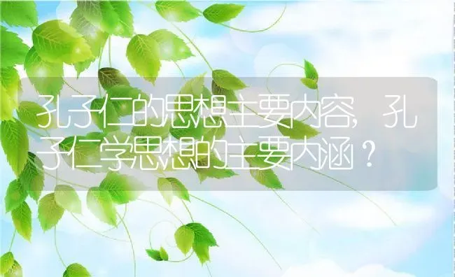 维生素缺乏的症状,维生素缺乏的症状有哪些 | 养殖科普