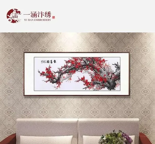 客厅挂什么画好风水,客厅挂什么装饰画风水好，柿保平安，如意吉祥？