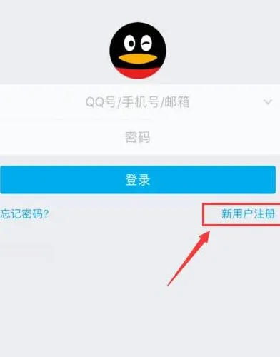如何绕过邀请码注册网站,小小语音怎么填邀请码？