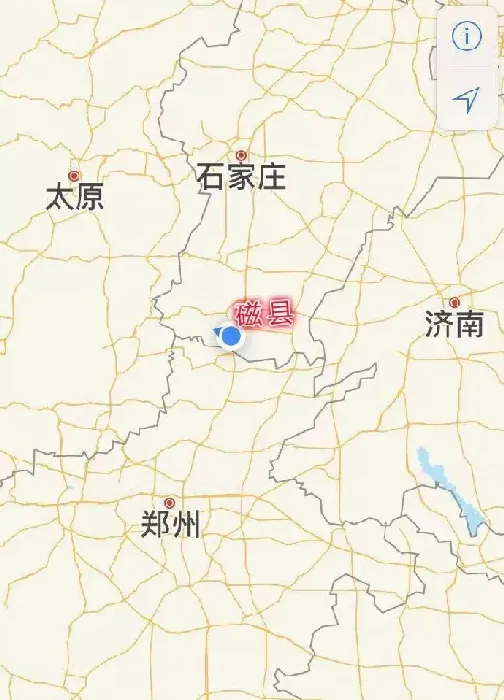 邯郸属于哪个省,邯郸离哪个省会最近？