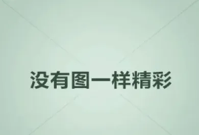 朝鲜为什么禁止上网,哪些国家禁用国际网络？