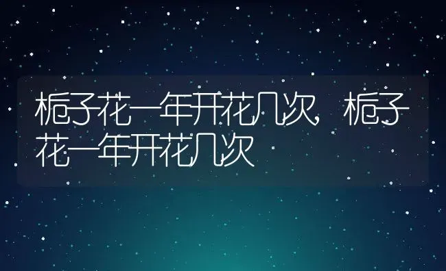 泥炭土和营养土的区别分别是什么土壤,营养土和泥炭土一样吗？ | 养殖科普