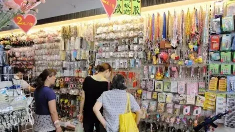 2元店怎么开,哪里拿货?,在农村集镇开个二元店怎么样？