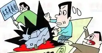 案例:车主随意放置车钥匙致交通事故也需担责吗 | 妙招大全