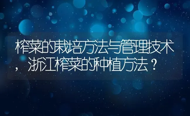 阿苯达唑颗粒,阿苯达唑颗粒儿童的正确吃法 | 养殖科普
