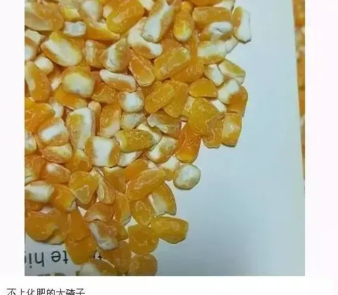 有机质肥是什么肥,什么是熟肥？