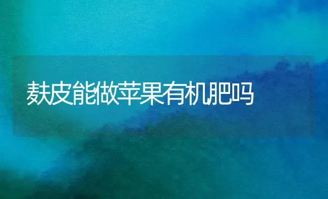 鸽子得了口疮病如何治 | 养殖技术大全