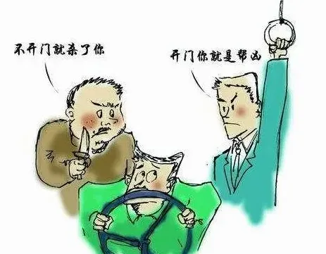 面对乘客被盗司机坐视不管，能否要求公交公司赔偿 | 生活妙招