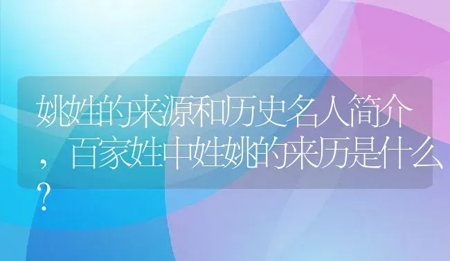 玫瑰做干花的方法,食用玫瑰怎样做成干花？ | 养殖科普