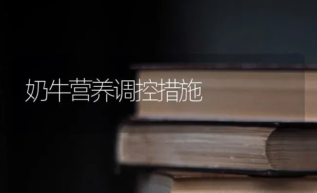 青椒贮运如何保鲜 | 养殖技术大全