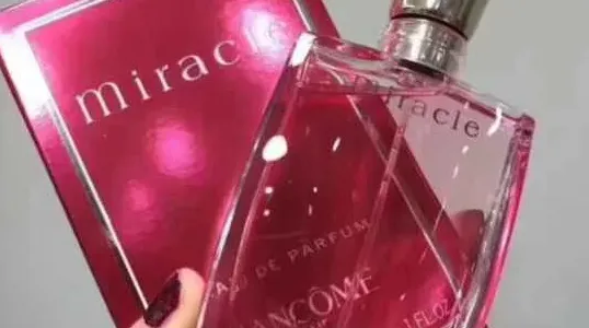 兰蔻是我香水好闻吗,兰蔻CK迪奥三种香水哪个好？