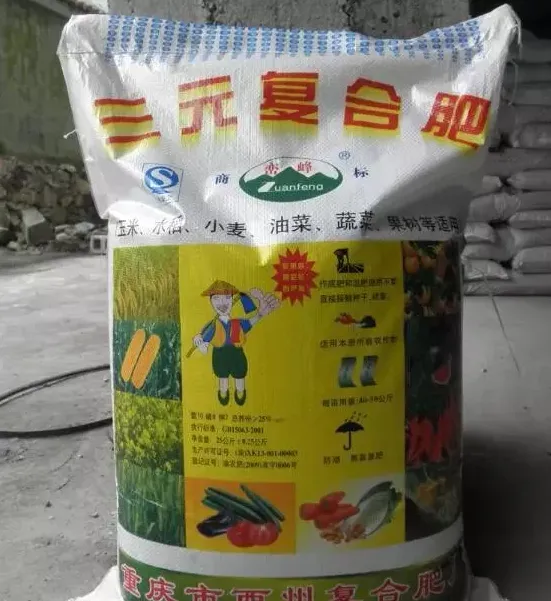 底肥用什么肥料好,底肥用饼肥好还是鸡粪肥好呢？