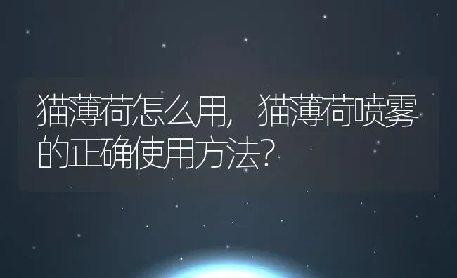 母狗的生殖器,小狗公母狗怎么区分 图片 | 养殖科普