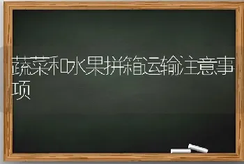 农业节水抗旱技术