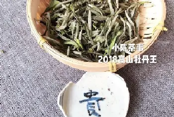 白牡丹和寿眉有什么区别