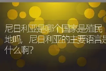 火龙果的功效与作用