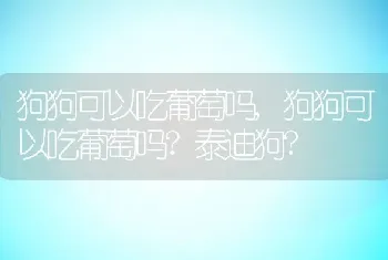 三千克等于多少斤,七十三千克等于多少斤