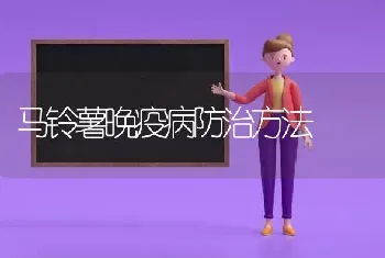 烟叶烘烤七字歌