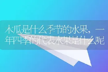 十里香花怎么养殖长得好