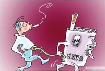 烟瘾形成的原因 戒烟后“复吸”对身体危害更大