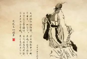 鹧鸪天是什么意思