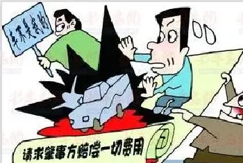 案例:车主随意放置车钥匙致交通事故也需担责吗