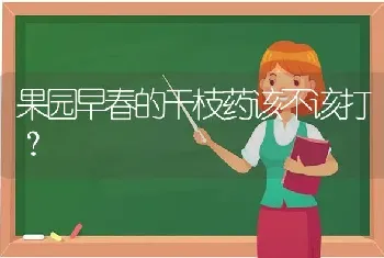 夏季农机作业注意五防