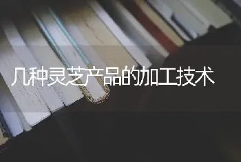 名优品种中粳稻---镇稻99